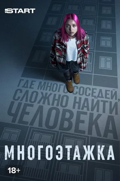 Дарья Щербакова