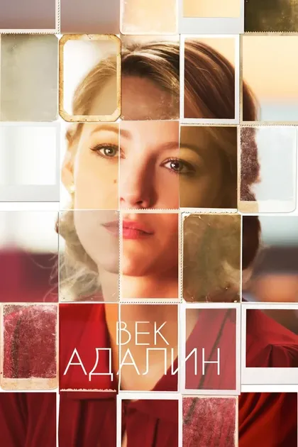 Фульвио Чечере