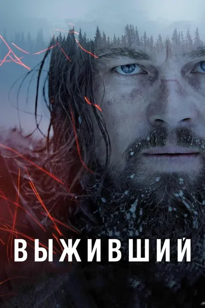 Джошуа Бёрдж