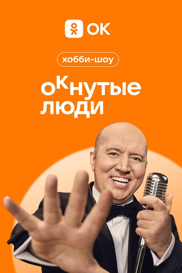 Азамат Мусагалиев