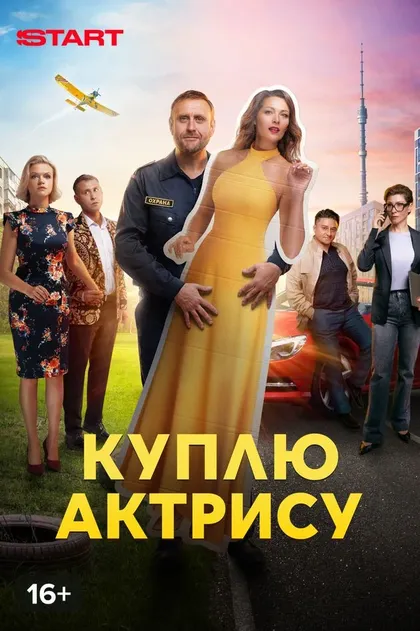 Михаил Тарабукин