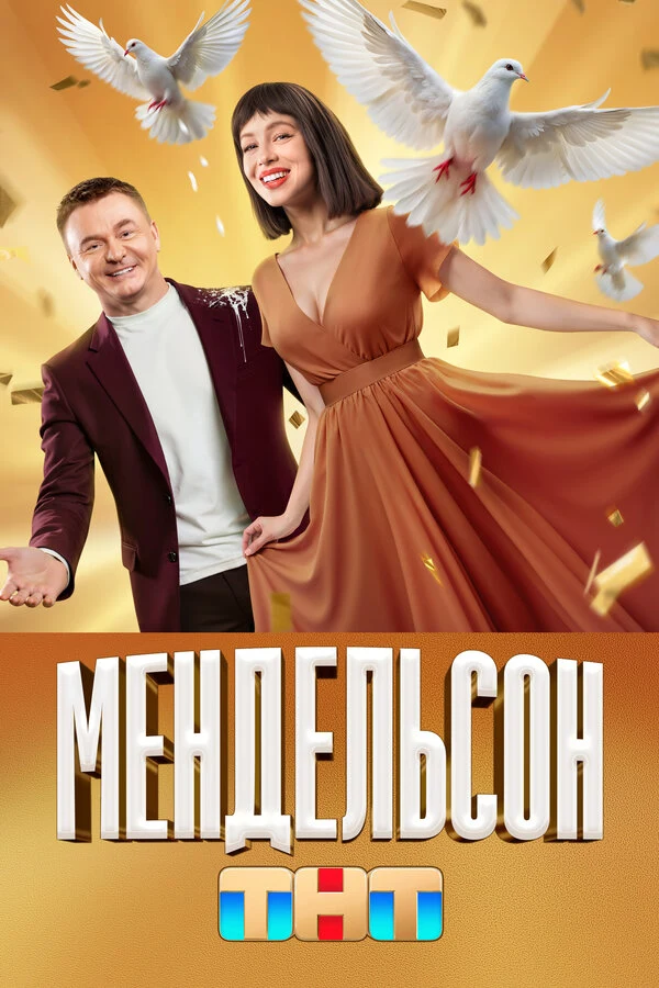 Мария Кравченко