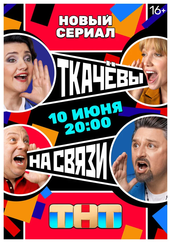 Марина Васильева