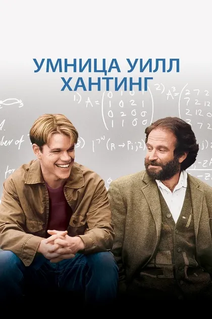 Либби Геллер