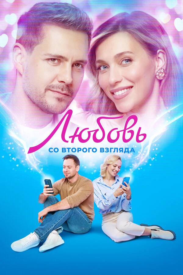 Татьяна Корнета