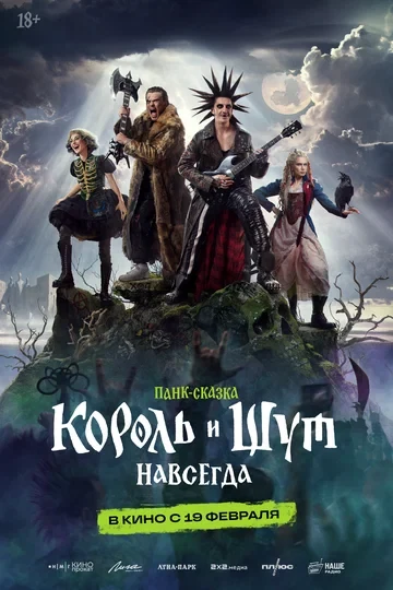 Марина Татаржицкая