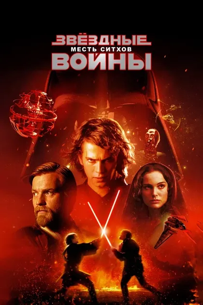 Майкл Кингма