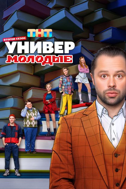 Кирилл Мешалкин
