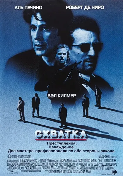 Эшли Джадд