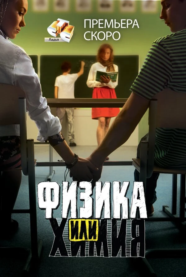 Сергей Годин