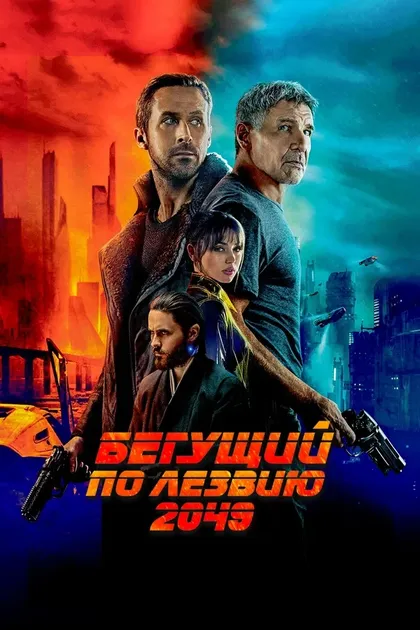 Марк Арнольд