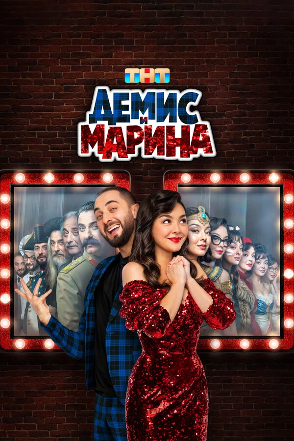 Николай Евстафьев