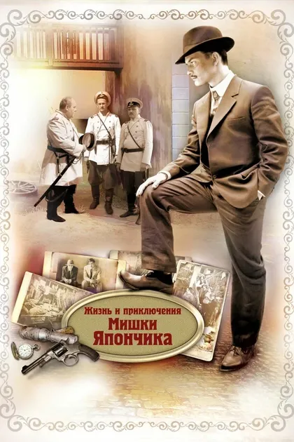 Пётр Скворцов