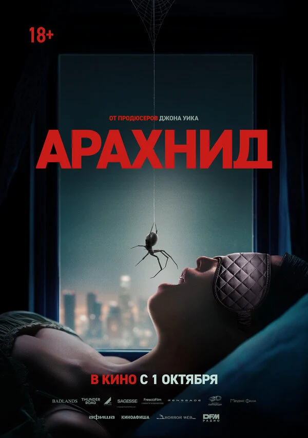 Карлос Тока