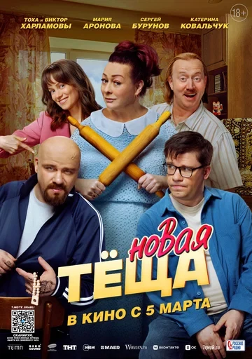 Григорий Лепс