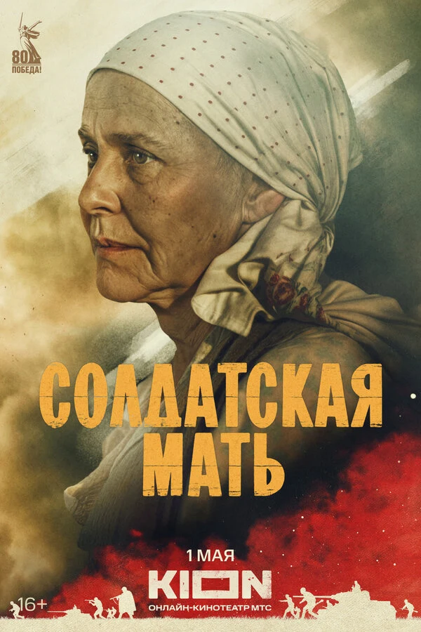 Павел Комаров