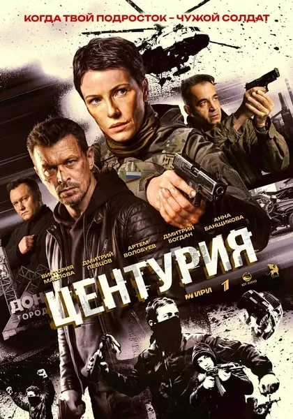Ринат Есеналиев