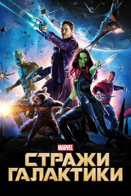 Томас Арана