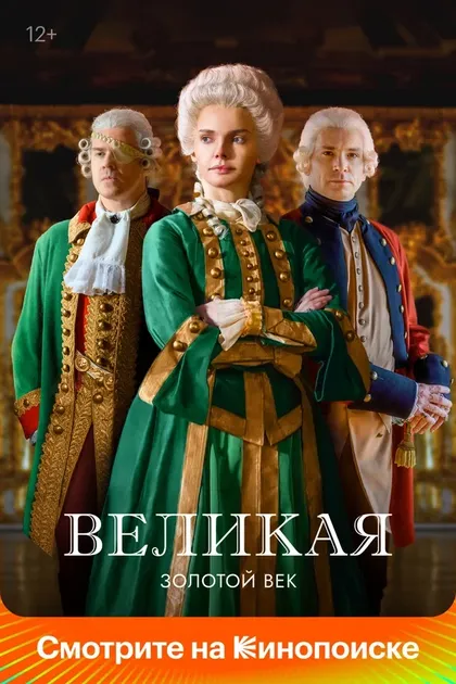 Игорь Зайцев