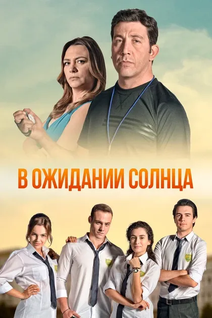 Эмре Кынай