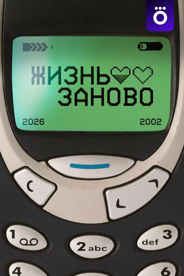 Александр Яценко