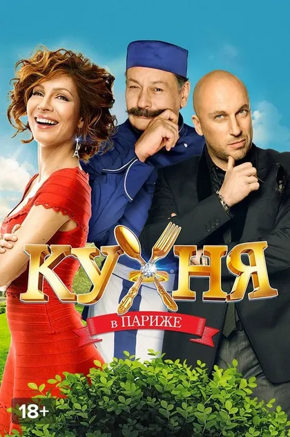 Олег Табаков
