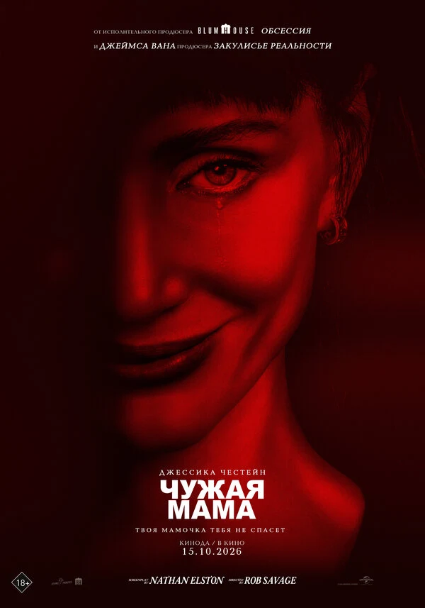 Шон Кауфман