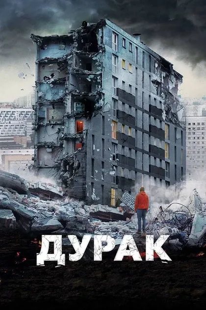 Юлия Вашкеба