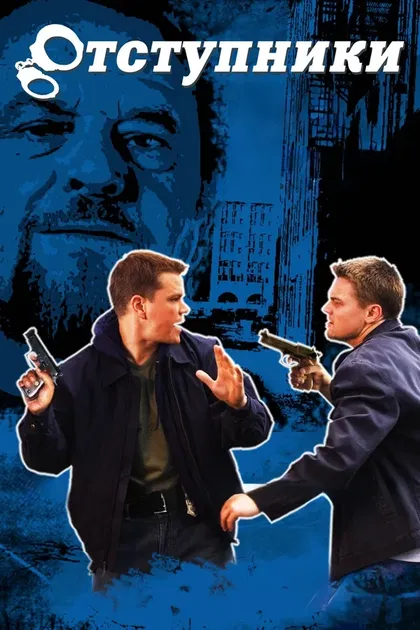 Трэйси Палео