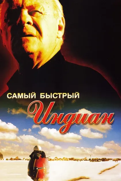 Тодд Эмерсон