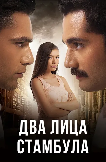 Юнус Эмре Йылдырымер