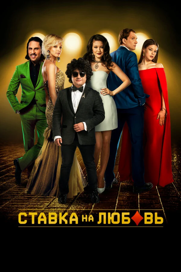 Ирина Чипиженко