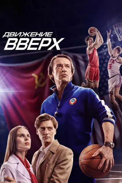Зарина Мухитдинова