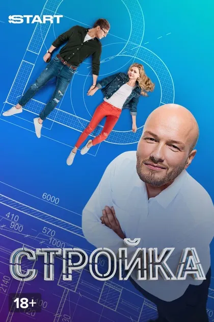 Ксения Бехтина