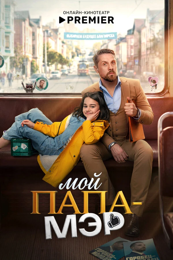 Антон Кузнецов