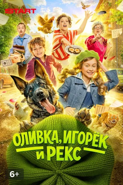 Вениамин Колобов