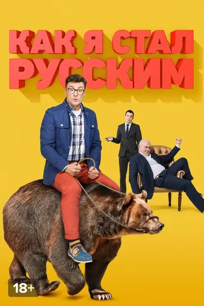Матеуш Дамецкий
