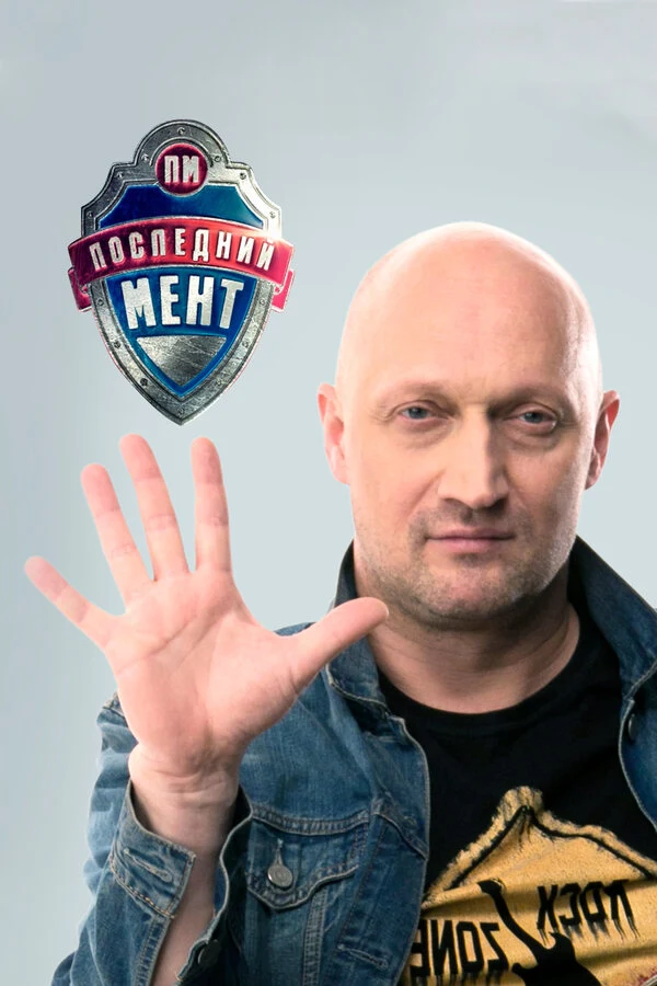 Виктория Корлякова