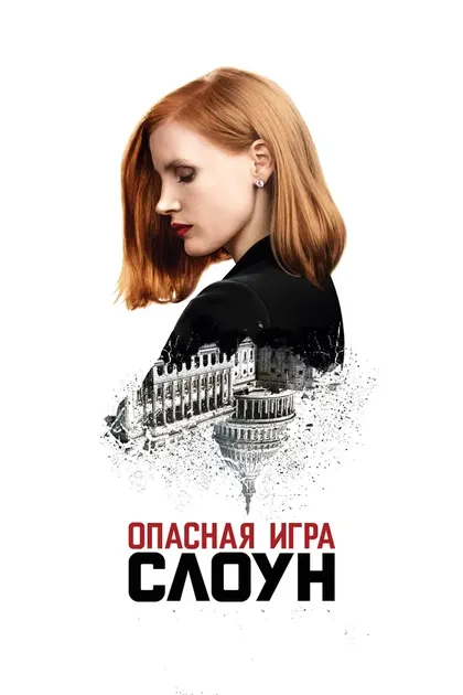 Али Мукаддам