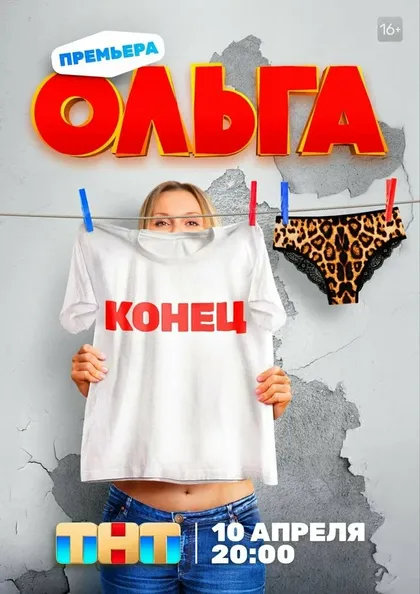 Ксения Суркова