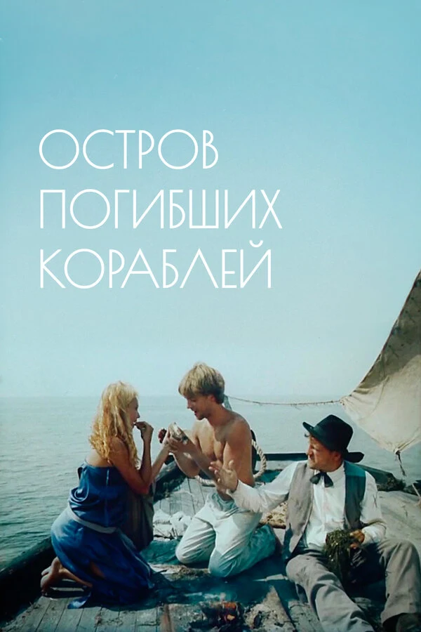 Лариса Долина