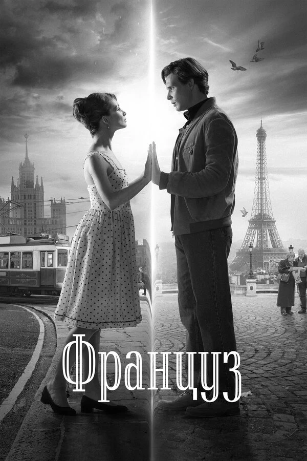 Артем Гайдуков