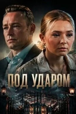 Сергей Кореньков