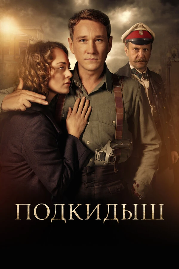 Аглая Тарасова