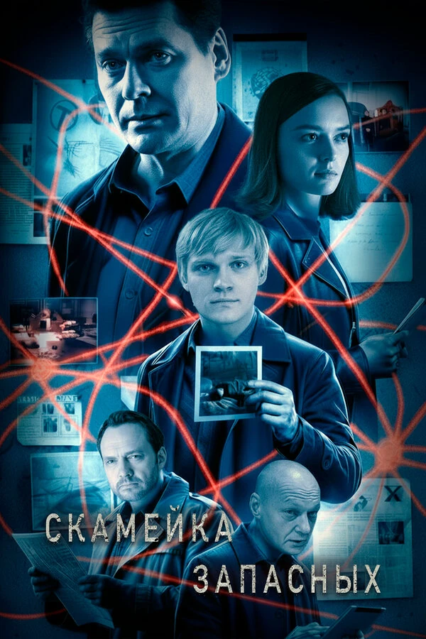 Ашот Кещян