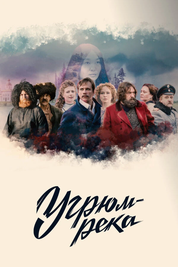 Вероника Волоха
