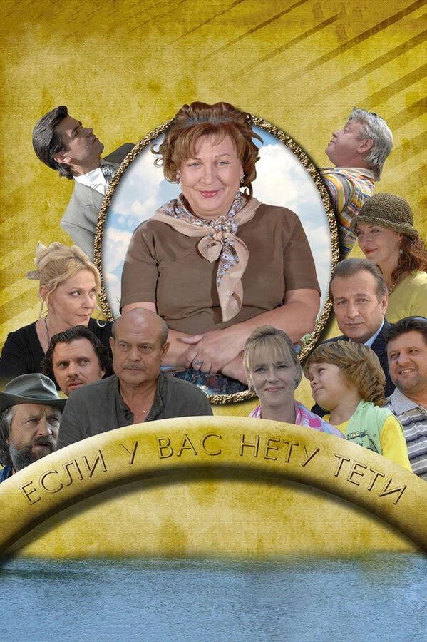 Наталья Лесниковская