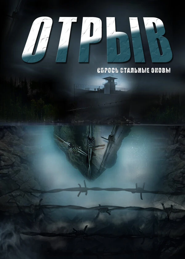 Игорь Скляр