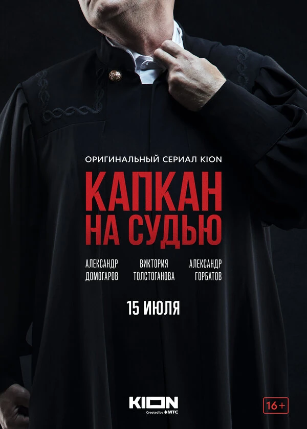 Анна Завтур