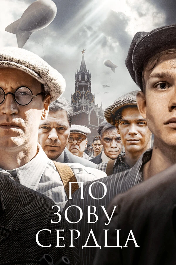 Владислав Миллер
